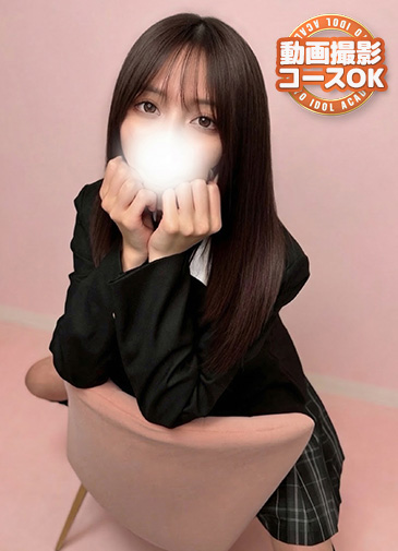 るい　おっとり美乳天使