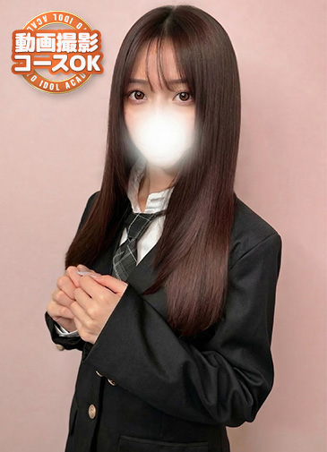 るい　おっとり美乳天使