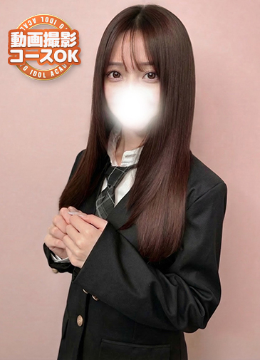 るい　おっとり美乳天使