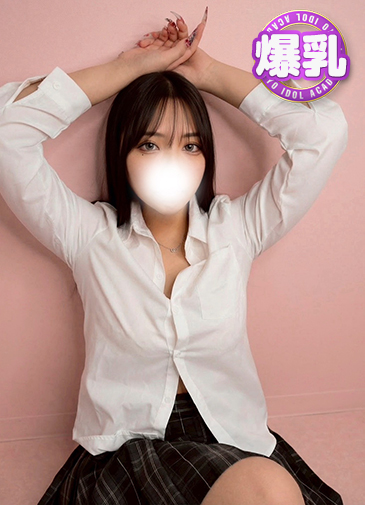 やよい 男心魅了最強Hカップ