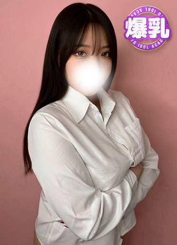 やよい　男心魅了最強Hカップ