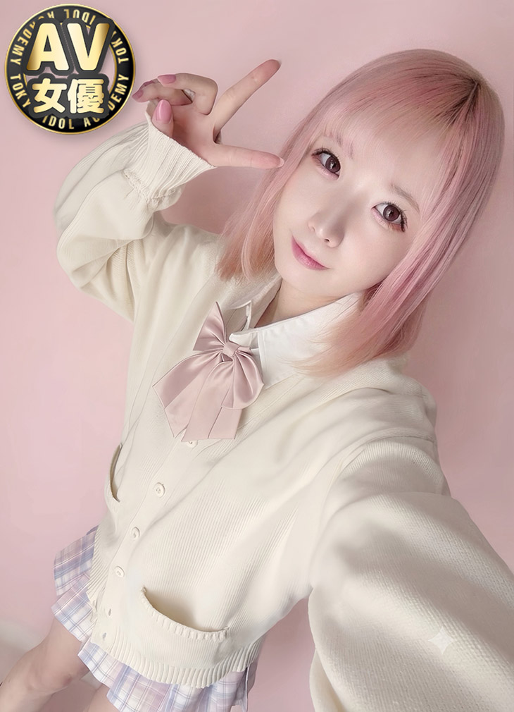 希咲那奈　心弾む清楚AV女優
