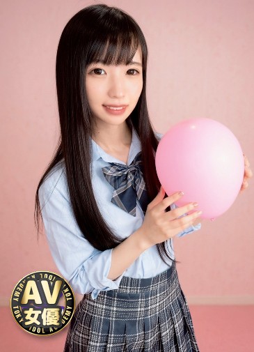 希咲那奈　心弾む清楚AV女優