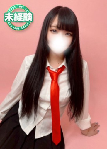 れの　完全業界未経験