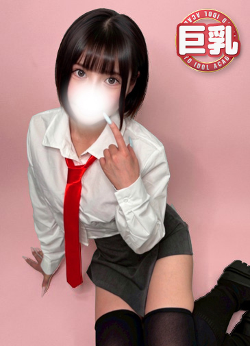 りんね　潮吹き美巨乳