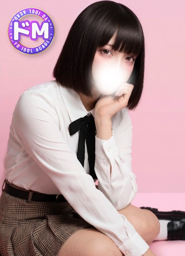 あまい　ドMな可愛さで昇天