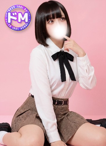 あまい　ドMな可愛さで昇天