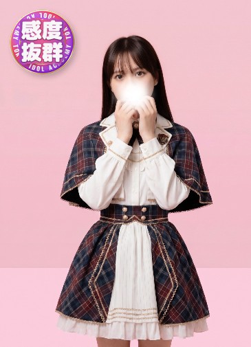 きい　ロリエロ超変態美女