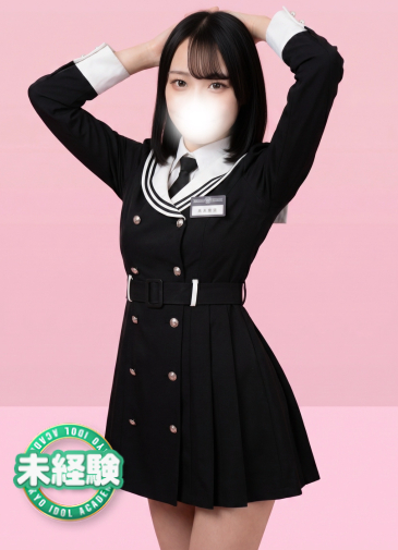 りあ　完未すぐ濡れJD