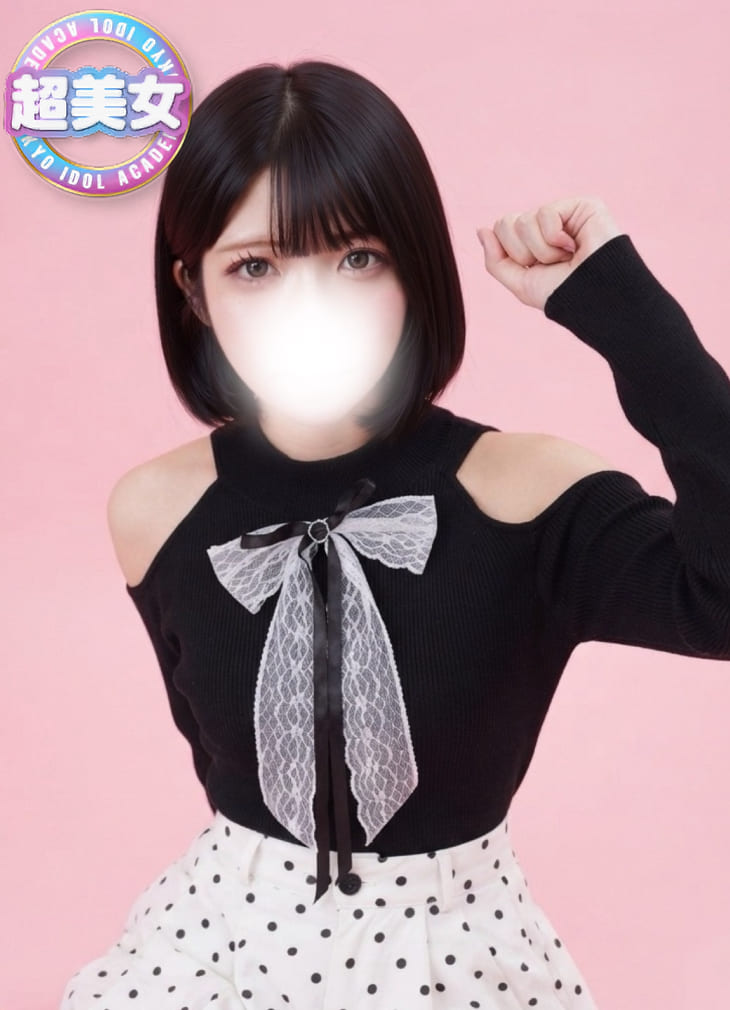 ちぇる　キラキラエロアイドル